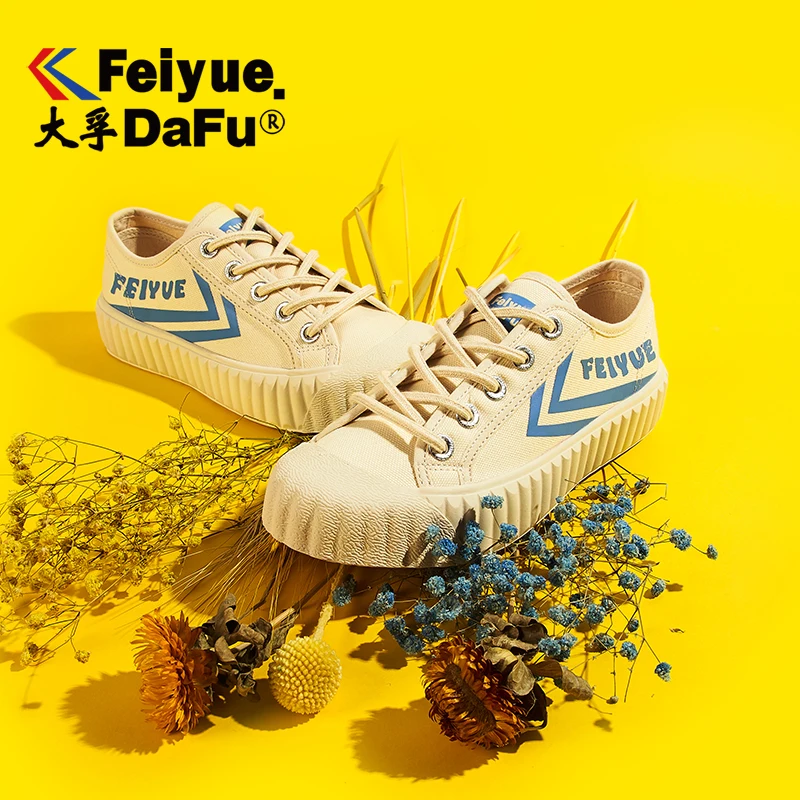 Feiyue/обувь из парусины вулканизованные; коллекция 8332 года; повседневная мужская и женская обувь; дышащие кроссовки на плоской подошве; эластичная стелька; нескользящие модные кроссовки