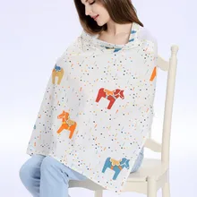 Хлопковый 7 видов цветов Чехол для кормления грудью мягкий многофункциональный для детского автокресла шарф с навесом одеяло чехол для коляски