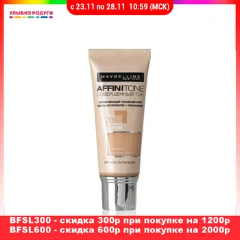 

Face Foundation other 3088862 Улыбка радуги ulybka radugi r-ulybka smile rainbow косметика Beauty Health Makeup Face Foundation