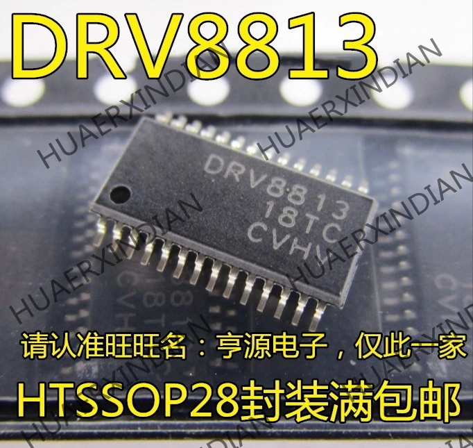 10 шт./лот DRV8813PWPR DRV8813 TSSOP-28 в