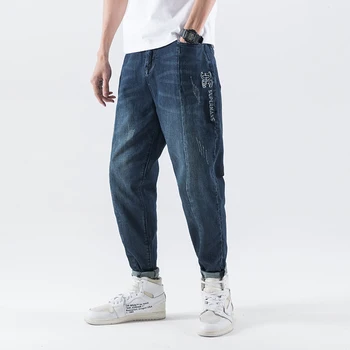 

VODOF New Harem Jeans Men Casual Washed Shinny Denim Jeans Male Fashion Ripped Hip Hop Sportswear Pencil Pants Plus Size 44
