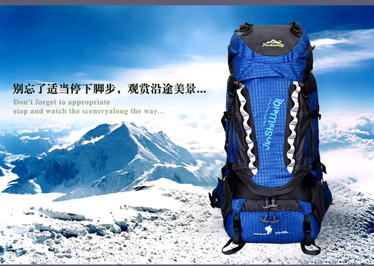 Стиль 80 литров держатель системы подшипника открытый альпинистский мешок мужчины и женщины рюкзак большой емкости