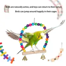 

Parrot Toy Swing Climbing Ladder Tiger Skin Xuan Phoenix Molar Grinding Claw Stick Stand Pole Bird Supplies Bird Cage Accessorie