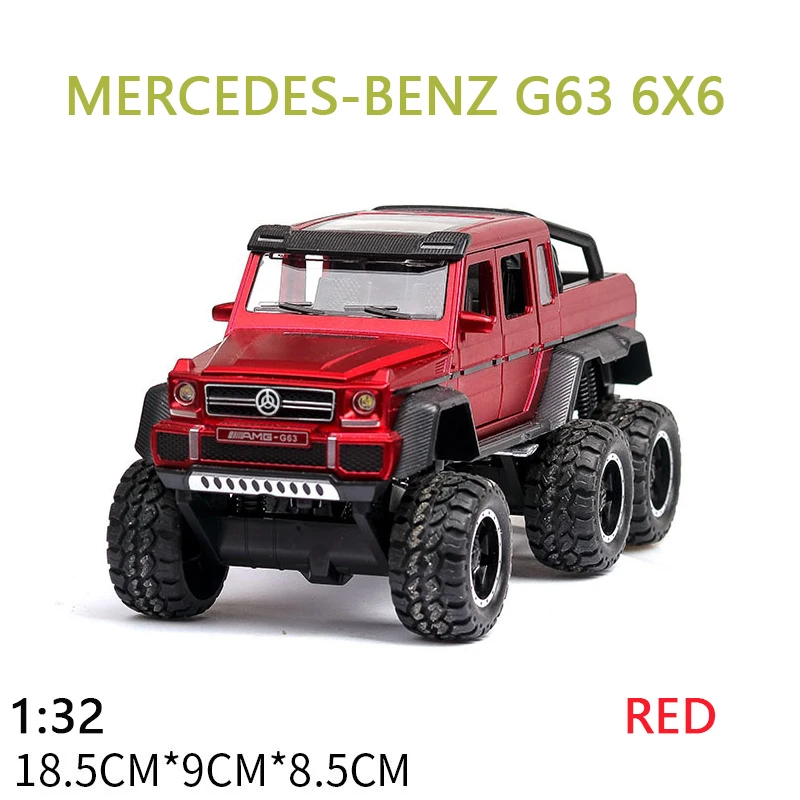 1:32 6WD литая под давлением металлическая G63 внедорожная модель автомобиля SUV транспортные средства G 63 6X6 колеса детские игрушки для детей светящиеся подарочные Автомобильные игрушки - Цвет: Красный