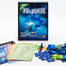 Счастливый Плаза настольная игра мобильный лабиринт вызов мозговой лимит, отбрасывает давление и погружает в него