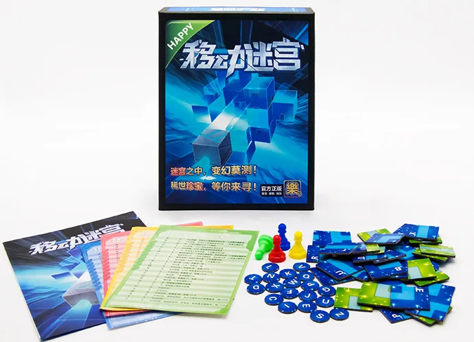  Happy Plaza Table Game Mobile Maze Challenges Brain Limit Puts aside Pressure and Immerses in It