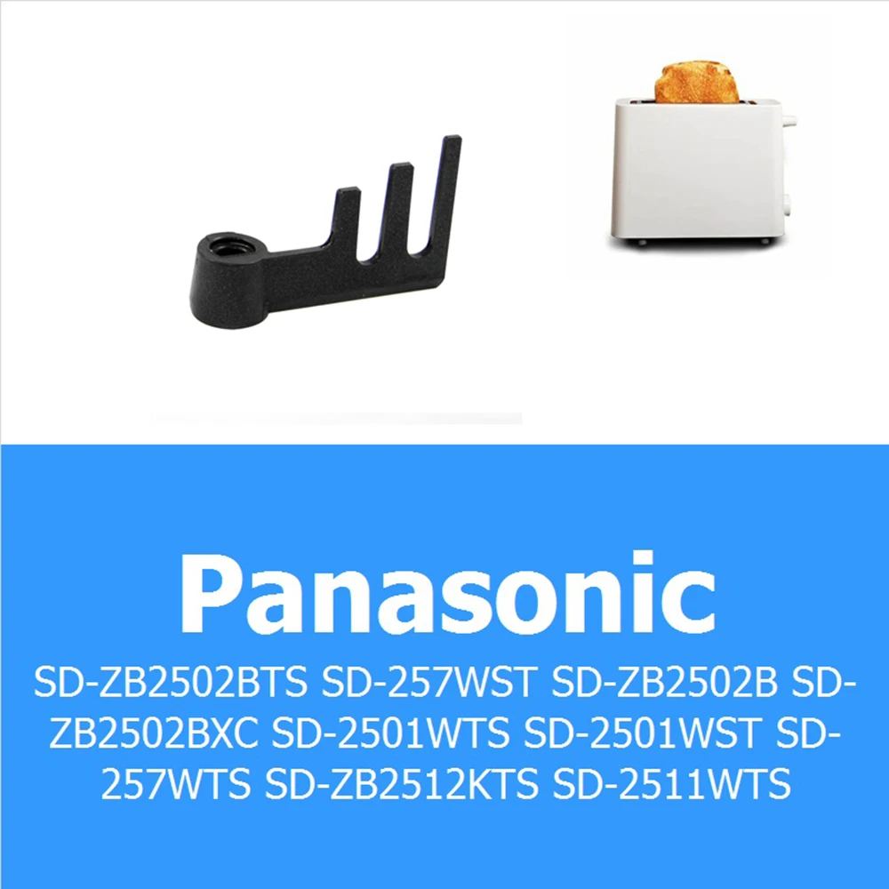 Slide image bd923f9a861e498ebb9a530238efc62d