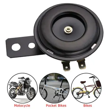 

Waterproof 105dB Motorcycle Horn 12V Loud Sound Car Electric Horn for ATV Scooter Moped Air Horn Accessories