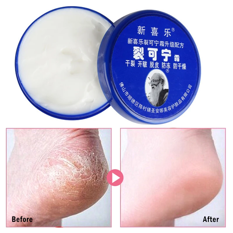 Cream Foot-Massage Feet-Care Dry-Chapped Traditional-Chinese-Cosmetics-Heel 55g