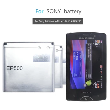

EP500 Mobile Phone Battery For SONY ST17I ST15I SK17I WT18I X8 U5I E15i wt18i wt19i Replacement Battery EP500