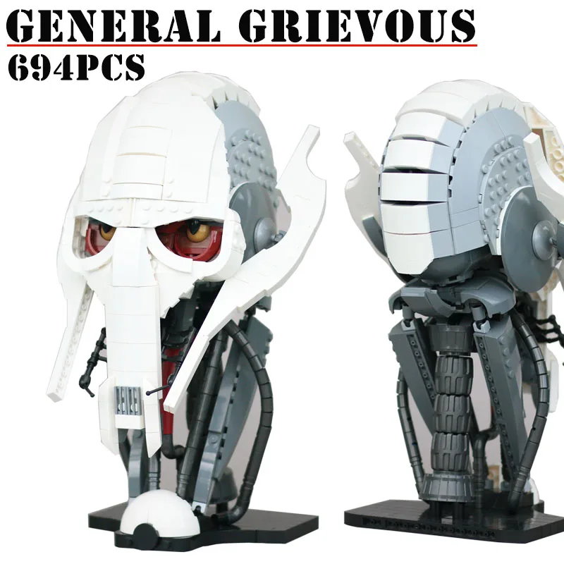 New Movie ideas MOC Space Series Wars Helmet Model Building Blocks White General Bust children's DIY toy Christmas gifts | Игрушки и