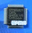 10 шт. STM8S007C8T6 вместо STM8S207C8T6 STM8S207C8T3 STM207C8