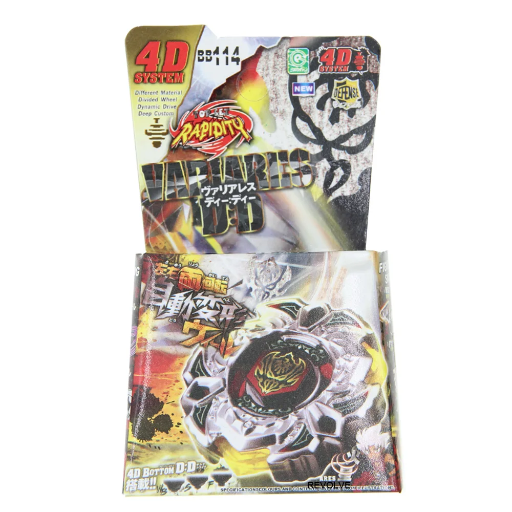 B-X TOUPIE BURST бейблейд спиннинг Top Variares D:D Metal Fusion Fury BB-114 дропшиппинг | Игрушки и хобби