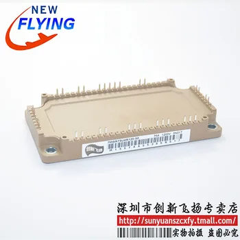 

Free shipping 7MBR75U4R120-50/7MBR75UR120-50IGBT75A-1200V 1pcs