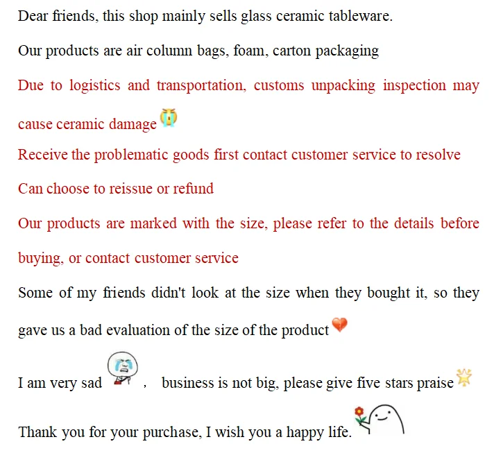 QQ截图20191024100725