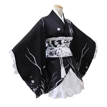 

Anime In Solitude Cosplay Costume Kasugano Sora Cosplay Girls Kimono Uniform Outfit Anime Cosplay Costume Halloween Carnival