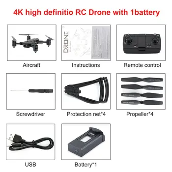 

5G GPS Folding RC Drone with Wide Angle Dual Camera Remote Control Toy Machine Headless Mode Optical Flow Positioning