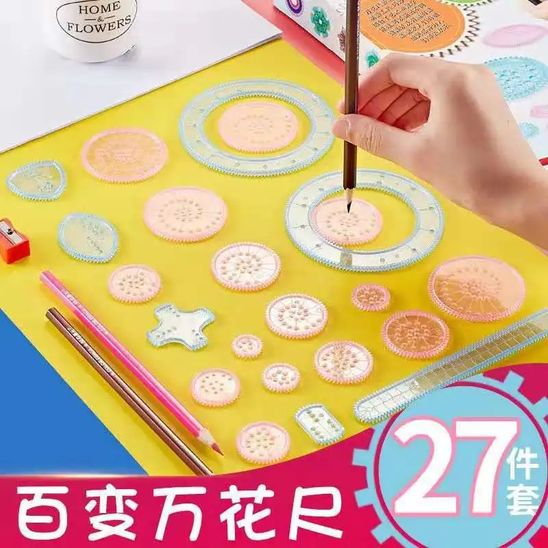 

[Daily Life] Multi-functional Flexible Fantasy Spirograph Package Children Fine Art Creative Painted Template