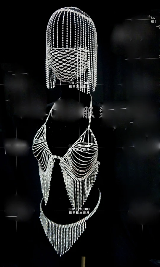 chain (2)