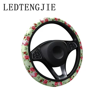 

LEDTENGJIE 37-38cm car steering wheel cover four seasons universal rosette handlebar cover 3-piece set of internal accessories
