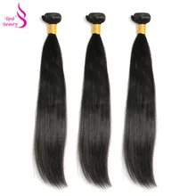 Настоящая красота 8-30 дюймов индийские прямые волосы переплетение можно купить 3or 4 пучка человеческие волосы пучки не Реми волосы двойное машинное переплетение