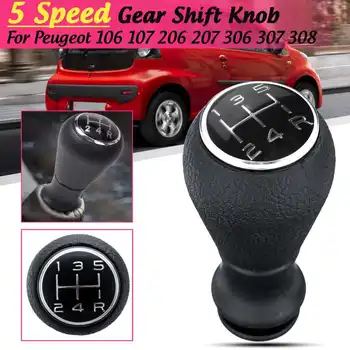 

5 Speed Gear Shift Knob Stick Gloss Black Cap Cover for Peugeot 106 107 205 206 207 306 307 308 405 407 Boxer Expert Partner