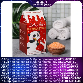 

Salt in a box milk Let's be PANDASTIC, 500 g
