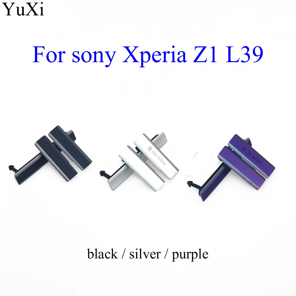 Пылезащитный чехол Z1 L39 для Sony Xperia L39h Honami C6902 C6903 | Мобильные телефоны и аксессуары