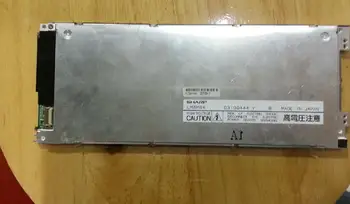 

LM8M64 lcd display screen panel with touch screen free shipping