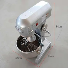 30л лучшая еда хлеб торт смешивающая машина спиральная тестомесильная машина