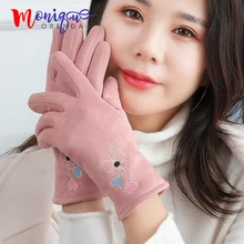 Зимние замшевые женские перчатки теплые студенты мило любят сенсорный экран плюс бархатные утолщенные перчатки для верховой езды