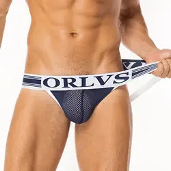 Мужские стринги G-string jockstrap сетчатые трусы боксеры Cueca Tanga Srting Homme мужские стринги Нижнее белье эротическое открытое бикини XXL