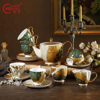 

Luxury 15PCS Bone China Coffee Cup Set European Teapot Milk Jar Sugar Can Vintage Coffee Accessories Porcelain Gold Tea Cups Set