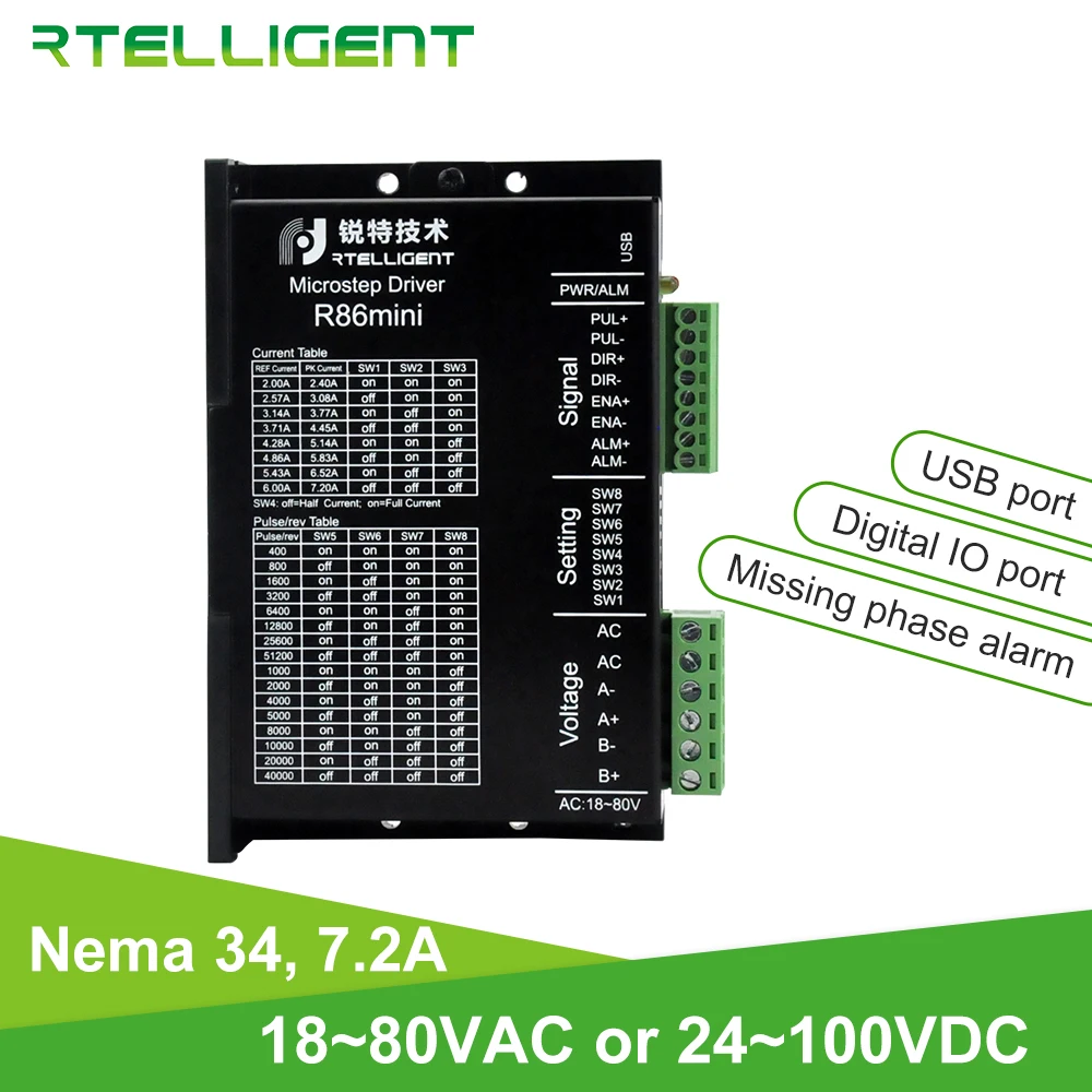 Rtelligent R86mini Nema 34 7.2A Драйвер шагового двигателя 18 ~ 80VAC 24 100VDC с сигнализацией