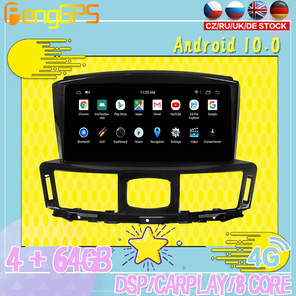 

128G Android10 PX6 DSP For Infiniti Q70L M25 M35 2013 Car DVD GPS Navigation Auto Radio Stereo Carplay Multifunction HeadUnit