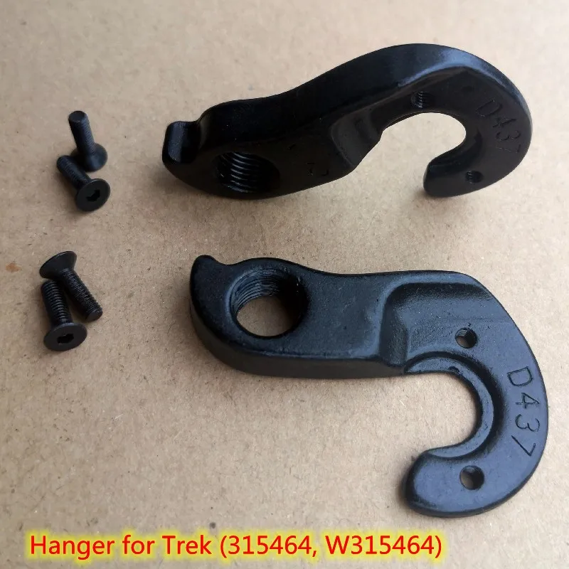 1 шт. велосипедный переключатель передач вешалка для Pilo D437 Trek #315464 # W315464 Domane AL Emonda Madone Lexa Бун Silque MECH Dropout| |