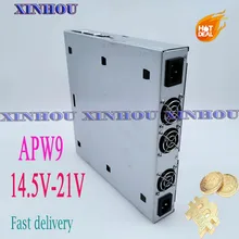 BITMAIN ASIC шахтер источника питания APW9 14,5 V-21V блок питания для Майнер Antminer S17,T17,S17pro BITMAIN ASIC шахтер источника питания APW9 14,5 V-21V блок питания для Майнер Antminer S17,T17,S17pro