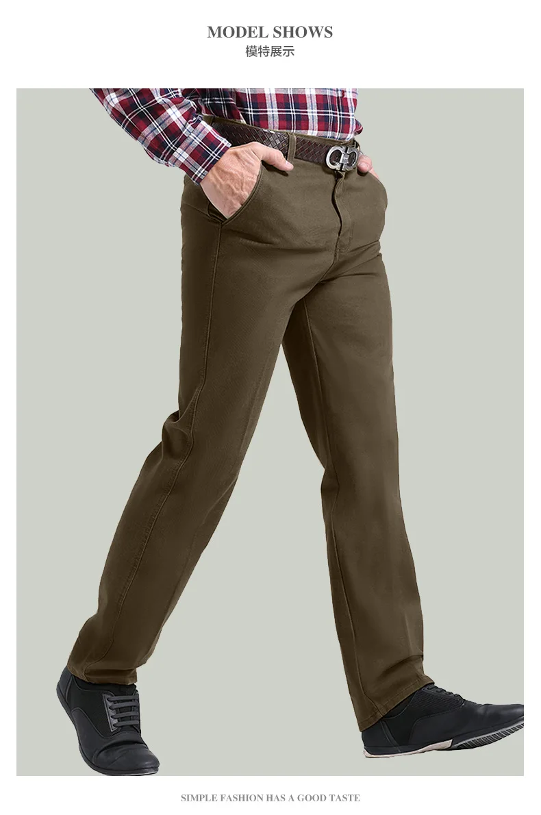 Autumn Casual Pants MEN'S Trousers Men Business Casual Pure Cotton Micro Elastic Long Pants Men's Large Size