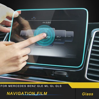 

For Mercedes Benz GLE ML GL GLS Car Navigation Screen Monitor Protective Film Cover Trim Sticker Interior Accessories