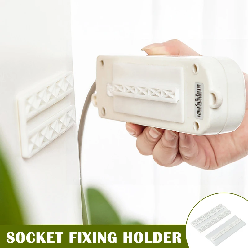 

Socket Holder Durable Load-bearing Double-sided Paste Punch-free Plug Bracket BJStore