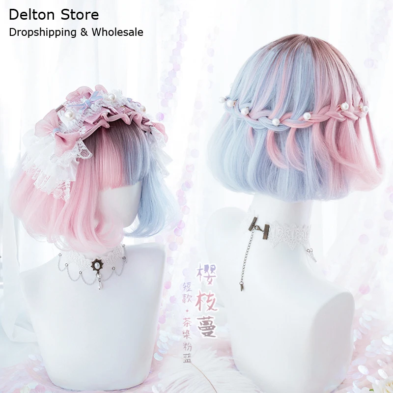

Japanese Lolita Short Curly Hair Wigs Pink Blue Gradient Sweet Princess Harajuku Kawaii Party Cosplay Wig + Cap Accessories