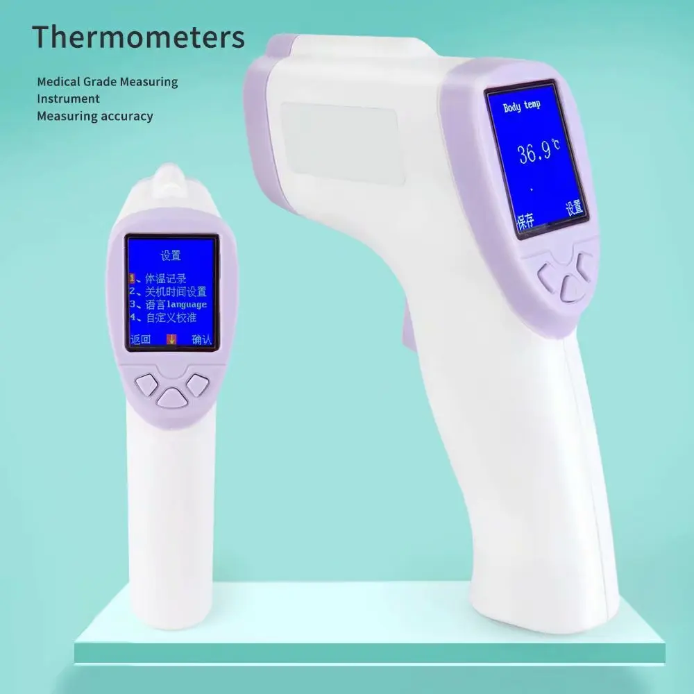 Infrared Temperature Tester Human body infrared electronic forehead household precision Temperature Tester thermometer Pack of 1