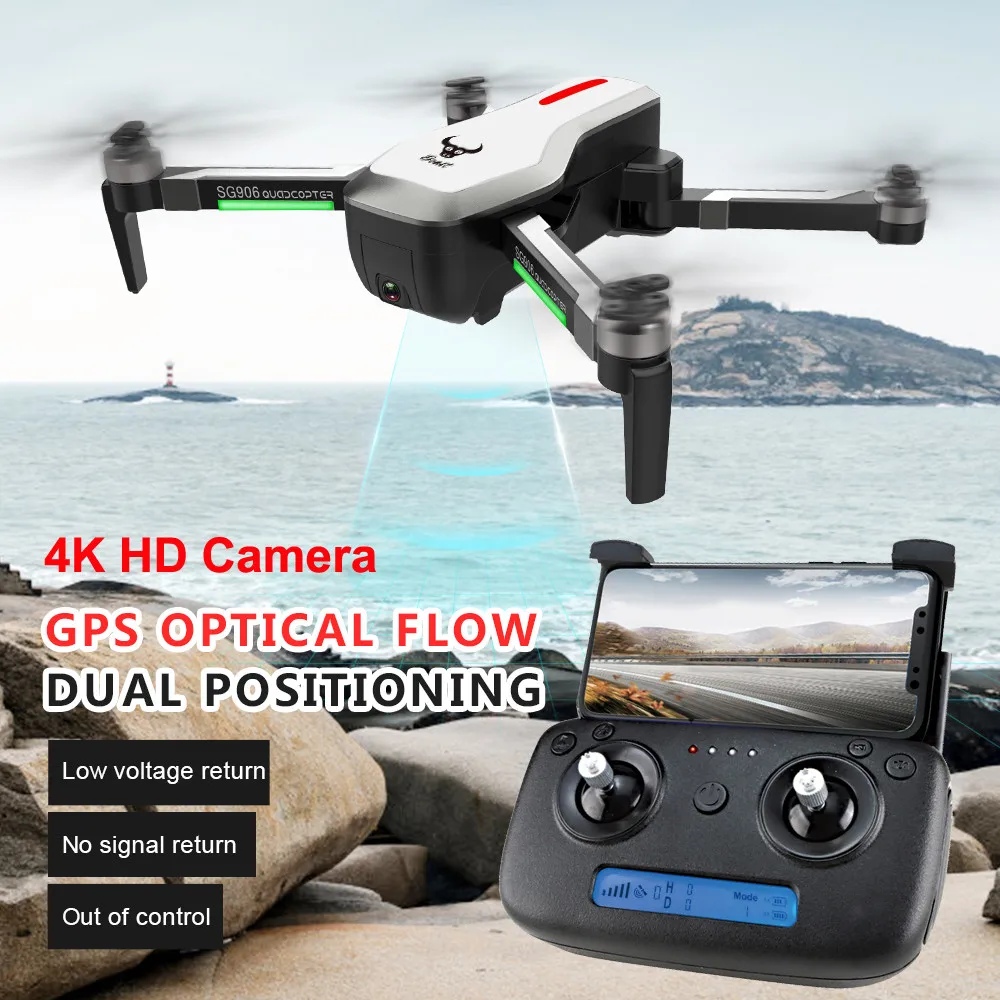 SG906 gps wifi FPV Квадрокоптер с 4K Ультра прозрачная камера бесщеточный селфи складной gps/оптический поток позиционирования Hover RC Дрон