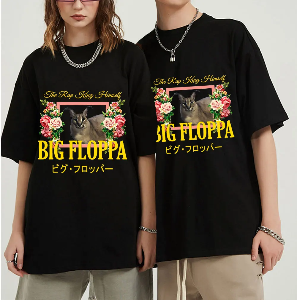 Big Floppa Floral Aesthetic T Shirt 100% Pure Cotton Meme Floppster New Rapper Gregory The | Мужская одежда