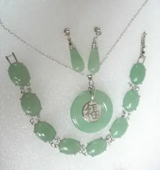 

Genuine Jade Necklace ,Bracelet,Earring set 17.5"/7.5"