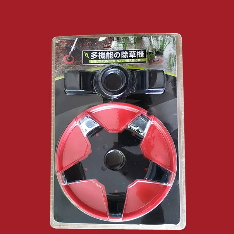 Dual-use Weeder Plate Lawn Mower Trimmer Head Brushcutter Multi-function Blade Grass Cutting Machine Cutter Tool Accessories 4