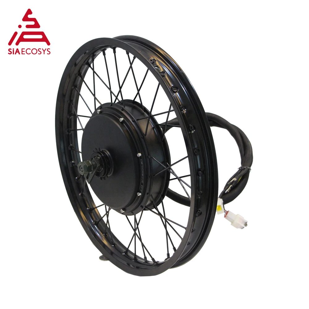 QSMOTOR 205 50H V3/V3I Электрический высокомощный велосипедный комплект со спидометром TFT