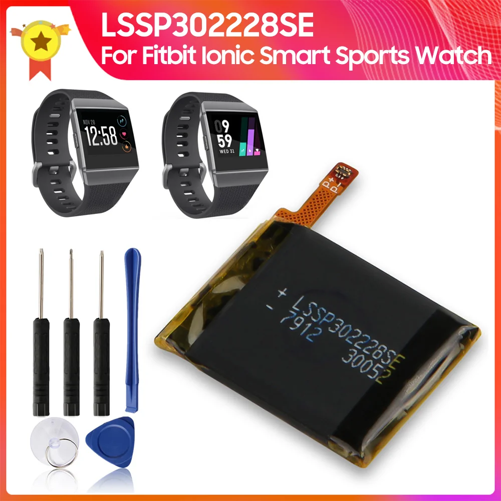 Оригинальная батарея для часов LSSP302228SE 195 мАч Fitbit ионная сменная умных спортивных
