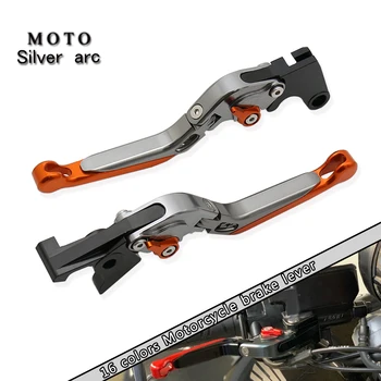 

Motorcycle Adjustable Folding Extendable Brake Clutch Lever FOR KTM DUKE690 2008-2011 990 Super 2005-2012 1290 Super Duke R/ GT