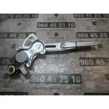 

WINDOW LIFTER FRONT LEFT TOYOTA AURIS 1.4 Turbodiesel cat 10 PINS [16095151]
